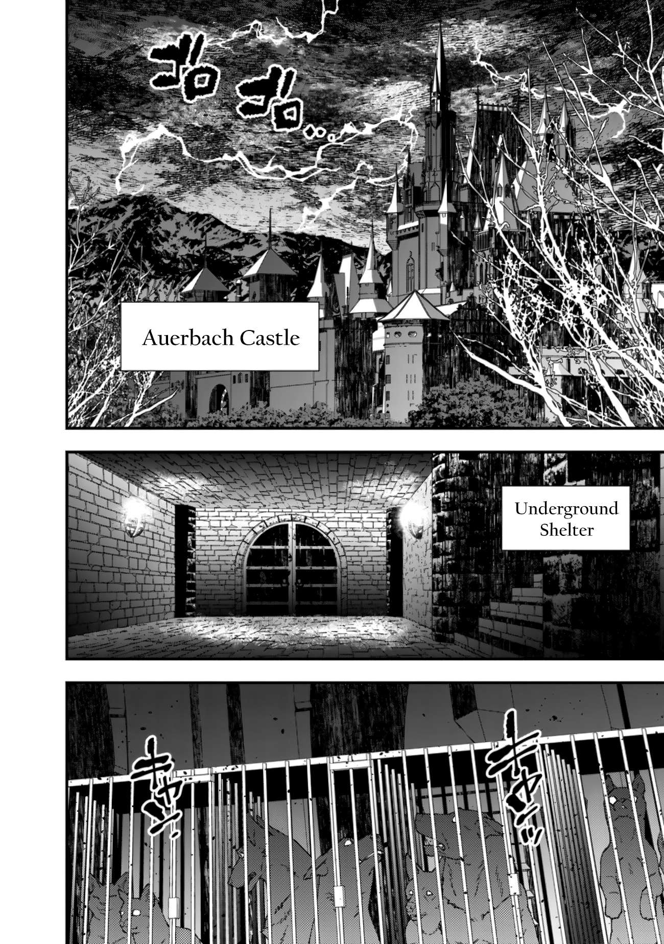 The Hero Who Seeks Revenge Shall Exterminate with Darkness, Chapter 92 image 10